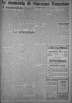 giornale/TO00185815/1915/n.327, 2 ed/003